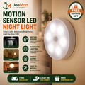 Rechargeable Motion Sensor LED Night Light - JeeMart