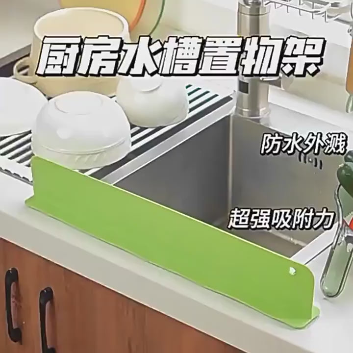 Silicone Sink Splash Guard for Kitchen Faucet | Water Splash Protector | Drain Drying Mat